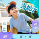 安踏兒童針織短袖衫男女童海綿T2026夏季純棉呼吸棉短袖TA72628101