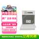馬自達（MAZDA）原廠(chǎng)空調濾芯格 20后次世代昂克賽拉1.5L2.0L/CX-30 2.0L和純電動(dòng)