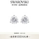 施華洛世奇（SWAROVSKI）【生日禮物】圓形切割耳釘耳環(huán)耳飾女 度假風(fēng)生日禮物送女友 Stilla鍍白金1800046
