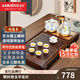 金灶（KAMJOVE）雞翅木實(shí)木茶具套裝燒水壺茶具茶盤(pán)套裝茶臺燒水壺一體式 K-185 搭配G9茶爐+茶具+茶渣桶
