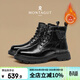夢(mèng)特嬌（MONTAGUT）馬丁靴男靴子頭層牛皮冬季加絨保暖高端棉靴英倫風(fēng)高幫工裝靴