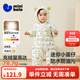 迷你巴拉（minibala）【迷你小蛋仔】嬰兒羽絨服三防連體羽絨服男女童寶寶連體衣 黑白色調00391 【白鴨絨-1000+清潔度】 100 CM 2-4歲
