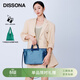 DISSONA迪桑娜女包老花折耳包幸運錦囊包手提單肩包斜挎包【禮物】 牛仔色 - 中號