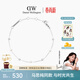 丹尼爾惠靈頓（DanielWellington）【DW馬思純同款】dw手鏈女重磅新品珠光系列滿(mǎn)天星珍珠手鏈