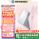惠普（HP）星BOOK15筆記本電腦 超輕薄便攜大屏小新品商務(wù)辦公本學(xué)生游戲手提本電腦 銳龍版 元氣桃桃 【性?xún)r(jià)比強推】R5-7520U/16G/1TB