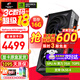 七彩虹（Colorful） iGame RTX 5060 Ti 16G 8G OC AD 無(wú)線(xiàn)顯卡 Ultra Z 戰斧 白色 臺式機電腦 游戲顯卡 RTX5060 Ti 16G】DUO 戰斧