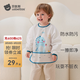 貝肽斯圍兜嬰兒輔食罩衣男女寶冬防油水飯兜口水圍嘴兒童防污畫(huà)畫(huà)圍裙 布魯克海洋 110（4-5歲 適合身高100-110）