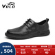 VOLO犀牛男鞋商務(wù)休閑皮鞋男士軟皮軟底舒適皮鞋 黑色系帶 41 