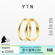 YIN「隱」系列莫比烏斯環(huán)1.8素金情侶對戒18K金戒指對戒節日禮物 3.0mm (18K隱金) 19號