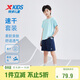 特步（XTEP）兒童童裝男女童大字體印花短袖針織套裝 天際藍 175