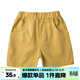 嘟嘟家男童短褲夏季兒童褲子夏裝寶寶五分褲小童童裝休閑男寶寶中褲 黃色 90