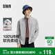 森馬（Semir）王安宇|商場(chǎng)同款長(cháng)袖襯衫男休閑商務(wù)襯衣純棉25上衣101925105101