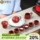 金鑲玉 孫歡老師手作 宜興原礦紫砂壺功夫茶具套裝家用茶壺陶瓷禮盒裝 孫歡大紅袍西施套裝
