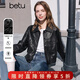 百圖（betu）女裝2026年春季新款短外套時(shí)髦潮流小個(gè)子氣質(zhì)款Pu外套女2601X04 黑色 L