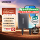 三星（SAMSUNG）1TB Type-c USB 3.2 移動(dòng)固態(tài)硬盤(pán)（PSSD） T7 灰色 NVMe讀速1050MB/s 手機直連 Mac mini外接