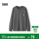 森馬（Semir）長(cháng)袖T恤男秋冬涂鴉印花情侶裝肌理感內搭2025打底衫109725101202