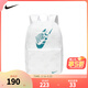 NIKE  3BRAND耐克雙肩包書(shū)包大學(xué)生電腦包大容量多口袋戶(hù)外出行收納包 亮白 8/20【30*15*45cm 約20.3L】