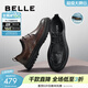 百麗（Belle）通勤商務(wù)鞋男士新款褶皺低幫休閑皮鞋A1365AM4預售 棕色 41 (255mm)
