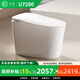 井炫U7200智能馬桶全自動(dòng)輕智能內置360°泡沫盾無(wú)水壓限制家用坐便 全智能自動(dòng)版【白色】帶清洗烘干 250/300/350/ 400mm 下單備注