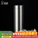 希諾（heenoor）抗菌保溫杯316L不銹鋼茶杯帶濾網(wǎng)商務(wù)車(chē)載水杯XN-9606K本色 480mL