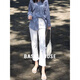 百家好（Basic House）白色九分直筒牛仔褲女2026春季高腰修身煙管褲 白色九分單褲 L
