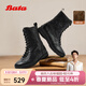 Bata拳擊靴女2025冬季商場(chǎng)新款休閑羊皮百搭時(shí)裝靴ACC43DZ5 黑色-絨里 38
