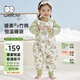 威爾貝魯（WELLBER）恒溫睡袋嬰幼兒1-3歲竹棉睡衣秋冬兒童寶寶防踢被子厚夾棉 森林M
