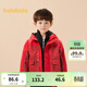 巴拉巴拉（BALABALA）童裝男童外套溫暖兩件套時(shí)尚秋裝潮 紅色調00366 110 cm