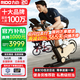 力動(dòng)（RIDO）動(dòng)感單車(chē)家用健身房zwift智能騎行臺室內電動(dòng)坡度自行車(chē)器材CX50