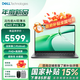 戴爾（DELL）【政府補貼】Pro 14 PC14250 新品 Latitude升級款 14英寸高性能AI商用辦公筆記本電腦 Ultra5-225U 一年質(zhì)保 深空灰 32G內存 512G固態(tài) 定制