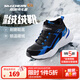 Skechers斯凱奇兒童秋冬休閑男女童二棉鞋輕質(zhì)加絨保暖靴405222L/302583L 男童/黑色/寶藍色/BKRY 35