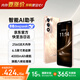 酷派（Coolpad）COOL30超薄智能手機八核便宜大屏學(xué)生百元機長(cháng)續航老人老年備用機電競游戲沙漠金64G 