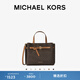 MICHAEL KORS邁克高仕 MK Emilia 中號大容量托特包蝴蝶包斜挎包 深棕色/橡果棕 252 中號