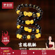 夢(mèng)金園黃金轉運珠3D硬金足金貔貅手鏈黑瑪瑙手串手鏈