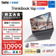 ThinkPad【國家補貼15%】聯(lián)想ThinkBook 設計師系列16p  AI創(chuàng  )作DeepSeek14代酷睿i9 32G 1T RTX4060 3.2K