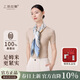 上海故事100%桑蠶絲真絲絲巾景中景印花大方巾送媽媽婦女節生日禮物圍脖