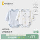 童泰（TONGTAI）嬰兒包屁衣春秋純棉寶寶連體衣兒童內衣哈衣爬服2件裝藍色59cm