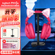羅技（G）PRO X 2代無(wú)線(xiàn)游戲耳機頭戴式游戲電競專(zhuān)用耳機職業(yè)級三模貓耳耳機臺式筆記本電腦耳機吃雞三角洲 GPROX2代粉+萌寵貓耳+耳機支架