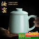 尚言坊汝窯茶杯辦公會(huì )議個(gè)人泡茶杯茶水分離陶瓷生日禮物伴手禮男士專(zhuān)用