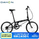 大行（DAHON）經(jīng)典D6折疊自行車(chē)20英寸6速成人休閑單車(chē) KBC061 消光黑