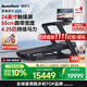 愛(ài)康（iFIT）Nordictrack美國高端智能跑步機C2450家用折疊健身房器材磐石Pro