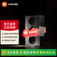 小米（MI）Xiaomi Sound 2 Max 智能音箱 超級小愛(ài)AI大模型 高端三分頻聲學(xué)配置 Xiaomi Sound 2 Max