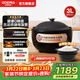 歐德米亞（oudemiya）【政府補貼】0涂層陶瓷內膽電飯煲3升2-6人家用多功能智能預約定時(shí)無(wú)涂層煲湯煲仔飯柴火飯電飯鍋 黑色【鑄鐵內膽】 3L