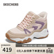 斯凱奇（Skechers）女鞋2026高幫厚底老爹鞋中筒熊貓鞋休閑鞋169080
