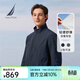 諾帝卡（NAUTICA）男裝25秋冬新款商務(wù)休閑登山呢立領(lǐng)夾克男JE5301 藏青色4NV L