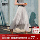 森馬（Semir）半身裙女松緊腰蛋糕裙百搭2025夏季肌理雪紡長(cháng)裙垂感107425120060