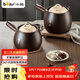 小熊（Bear）中藥砂鍋 耐高溫中藥鍋煎藥壺3L燃氣灶熬藥陶瓷鍋中藥罐G0069-P02