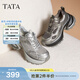 他她（TATA）星際銀河厚底老爹鞋秋季新款女透氣休閑運動(dòng)鞋女CZX01AM6 槍色 36