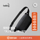 Bellroy Venture Sling 9L 戶(hù)外運動(dòng)輕便通勤騎行胸包斜挎包腰包 墨黑色【熱銷(xiāo)】