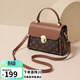 愛(ài)情海包包女包斜挎包手提單肩大容量輕奢品牌生日禮物高級感送女友老婆